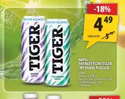 Arhelan Napój energetyczny Tiger Jagoda Energy zero cukru oferta