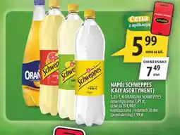 Arhelan Napój gazowany Orangina smak klasyczny oferta