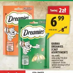 Arhelan Karma Dreamies oferta