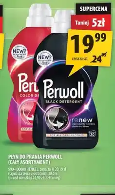 Arhelan Płyn do prania Perwoll Color oferta