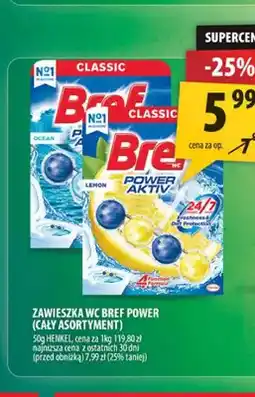 Arhelan Zawieszka WC Bref Classic Ocean oferta