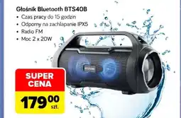 Carrefour Głośnik oferta