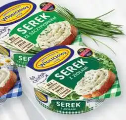 Bliski Serek z ziołami Włoszczowa oferta