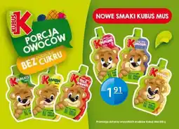 Specjał Kubus Mus oferta