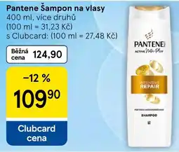 Eurocash Pantene Šampon na vlasy oferta
