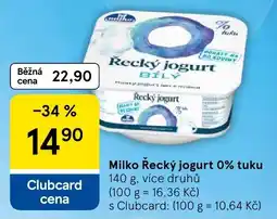Eurocash Milko Řecký jogurt 0% tuku oferta