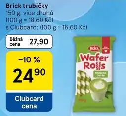 Eurocash Brick Wafer Rolls oferta