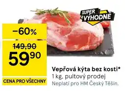 Eurocash Vepřová kýta bez kosti oferta