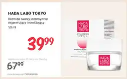 Rossmann Krem do twarzy intensywnie regenerujący i nawilżający Hada Labo Tokyo oferta