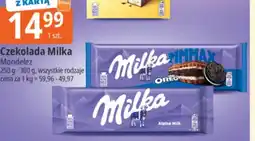 E.Leclerc Czekolada Milka oferta