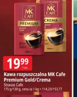 E.Leclerc Kawa rozpuszczalna MK Cafe oferta