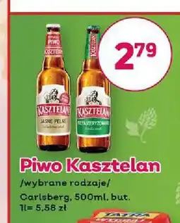 Bliski Piwo Kasztelan oferta