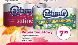 Bliski Papier toaletowy rumiankowy Cashmir 8-pak oferta