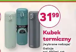 Bliski Kubek termiczny Galicja oferta
