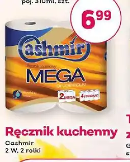 Bliski Ręcznik kuchenny Cashmir 2W 2-pak oferta