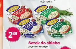 Bliski Serek do chleba śmietankowy Włoszczowa oferta