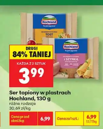 Ser topiony Hochland