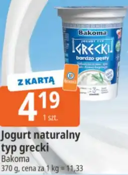 E.Leclerc Jogurt naturalny Bakoma oferta