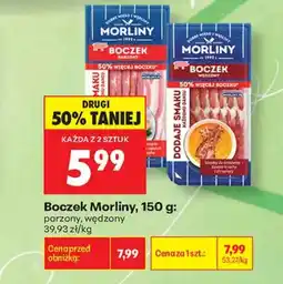 Biedronka Boczek wędzony Morliny oferta