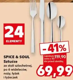 Kaufland Sztućce Spice & Soul oferta