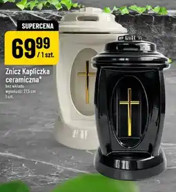 Polomarket Znicz kapliczka ceramiczna oferta