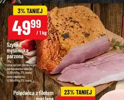 Polomarket Szynka myśliwska parzona oferta