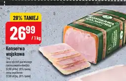Polomarket Konserwa wojskowa Lukullus oferta