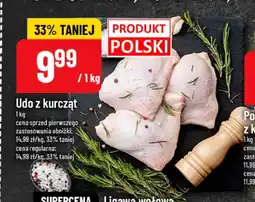Polomarket Udo z kurcząt oferta