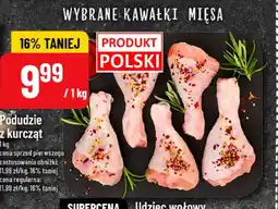 Polomarket Podudzie z kurcząt oferta