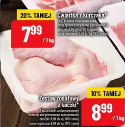 Polomarket Ćwiartka z kurczaka oferta