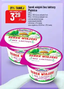 Polomarket Serek wiejski bez laktozy Piątnica oferta