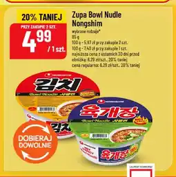 Polomarket Zupa Bowl Nudle Nongshim oferta