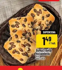 Polomarket Bułka z dynią na kamieniu oferta
