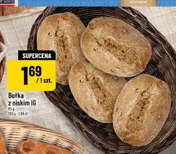 Polomarket Bułka z niskim IG oferta