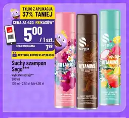 Polomarket Suchy szampon Sego oferta