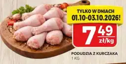 Top Market PSS Zgoda Podudzia z Kurczaka oferta