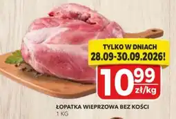 Top Market PSS Zgoda Łopatka Wieprzowa Bez Kości oferta