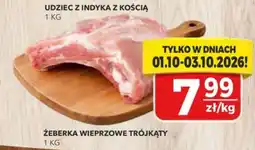 Top Market PSS Zgoda Udziec z indyka z kościa oferta
