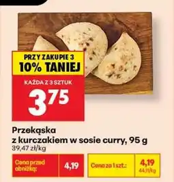 Biedronka Przekąska z kurczakiem w sosie curry 95 g oferta