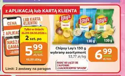 Społem Częstochowa Chipsy Lay's oferta