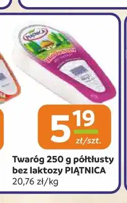 Społem Częstochowa Twaróg półtłusty bez laktozy Piątnica oferta