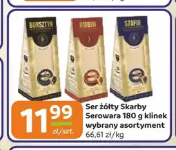 Społem Częstochowa Ser żółty Skarby Serowara klinek oferta