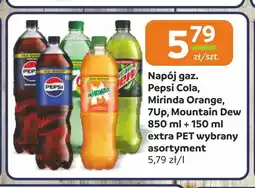 Społem Częstochowa Napój gazowany Pepsi Cola oferta