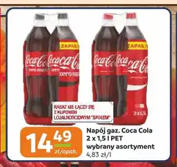 Społem Częstochowa Napój gazowany Coca-Cola 2-pak oferta