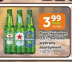 Społem Częstochowa Piwo Heineken oferta