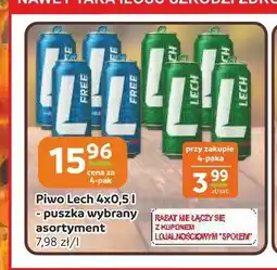 Społem Częstochowa Piwo Lech 4-pak oferta