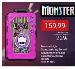 Smyk Monster High Straszysekrety seria 8 Clawdeen Wolf lalka i akcesoria zestaw oferta