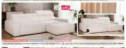 Agata Meble Narożnik Elza z elektrycznie wysuwanym siedziskiem oferta