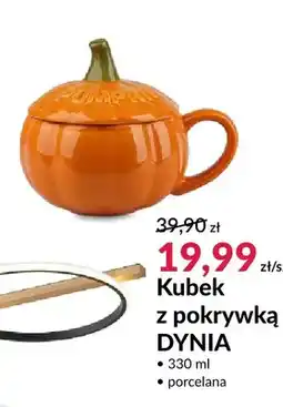 Agata Meble Kubek z pokrywką Dynia oferta