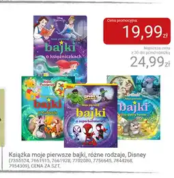 Smyk Książka moje pierwsze bajki Disney oferta